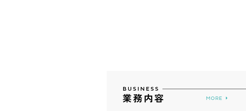 half_banner_business_cover